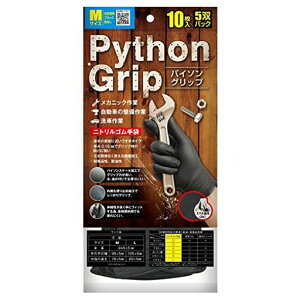 vX^bt(Prostaff)ԗpijgS܃pC\Obv10MK-05