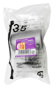 ECLEVXe肷uPbgc^ʂVo[35~pEL-26S