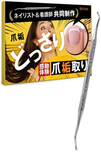 ylCXg&ŌtWďCz܍C܂芪ܒ܍CƂlCPAܑ|Ô珈Vo[