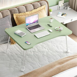 y2025NNEW@\܏݃e[uɈ肵Ăz~je[u܂肽݂[e[ul삿ԑǏ/ItBX[N/PCfXNΉqpwKeʕ\ʐ܂݊c