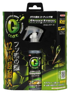 C`lP~JY(IchinenChemicals)ԗpKX܃Nr[GR[gXgOA[}[100ml20922tbfn12ϋv