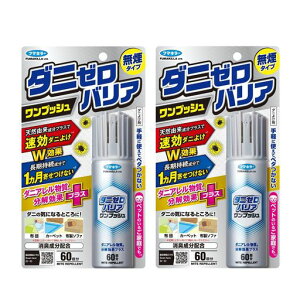 _jt}L[_j[oAvbV60x2t}L[_j悯_jA̕ʕzcJ[ybgz\t@o_jނ̏Ly܂Ƃߔz