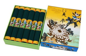 ~OV12/{YWH΂ǂ䍁ƒppdQQ肨敧rV@@v~ފ݂OOݏ~~䌩Mc