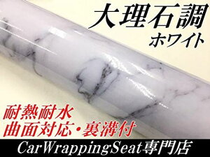 嗝΃JbeBOV[gzCg152cmx30cm胉bsOV[gƋAe[uDIYCNV[g