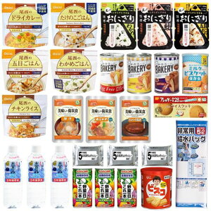 H3hЂ͂񂨂ɂpَqW[YobO~phЃObYЊQ΍nk΍hЗpi27_Zbg