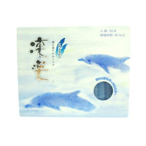 ~j낤zyVRCGLXzފݖl\ފ݂~Mtgr