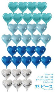 yDz30n[gA~o[45cm(1030Iׂ)zCgf[j̎q̎qan[gxr[Xܑ~u[(30)