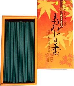 ~OEL݂/{YWH΂ǂ䍁ƒppdV@@v~ފݍ苟{̏ȂL(dl)