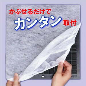 (){f\[Wt[htB^[J^tB^[6ȒPt36x47cm܂œ{Ԃ邾ΕsvCh~T-129