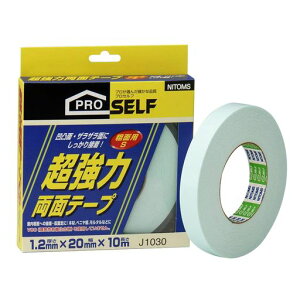 jgY͗ʃe[veʗpS()20mmx10mJ1030