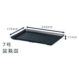 avX`bNEv^[~͎M7240x175xH17ubN