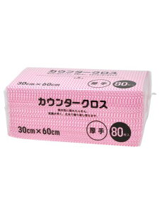 aY(DaiwaBussan)JE^[NX80sN60x30cmĝĕsDzӂe[u_X^[Ɩp