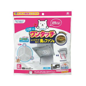 mA~CtB^[VbRt@tB^[tȒPa21cm2tBS5431