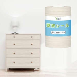 }XLOe[vؖڃe[v10cm10mhS̓CNV[gؖږ،e[vgpCNV[gؖڃV[gؖڒCe[vǎCprƋp\Ĕ铹t