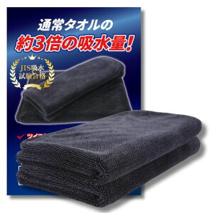 SatiproyJISKizeXgizԃ^I}CNt@Co[ԃNXjςݑ唻zԐ260cmx50cmubN