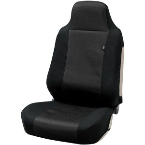 ボンフォーム(BONFORM)シートカバーファブリーズエアー抗菌・消臭フロント1枚(フルカバー)前席フリーサイズカラー:ブラック4138-10BK