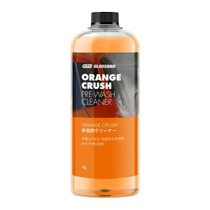 GLOSSBROIWNbVvEHbVvEHbVɍœKȐp܃GW[Ep[cEzC[Eוɂłȉ͕Xs[fB[}`N[c