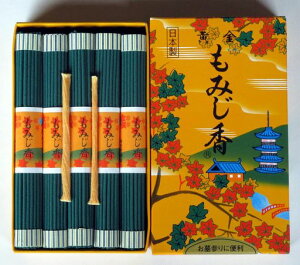 ~O݂10/{WH΂ǂQ쉀~ފ݃Mtg`{QgtVR炭炭_ΐct(dl)