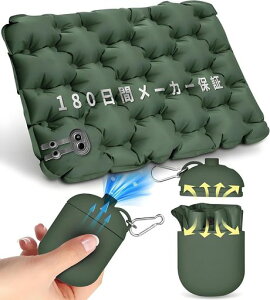 ܂肽݃}bgGA[zcLOLYYDENSV[gNbV42x31cmu5cmvLv}bgAEghAzc