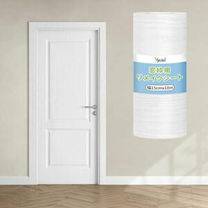 Yyciel}XLOe[vؖڃe[vCNV[g15cm10mؖڃV[gЖ؃V[g،e[vCe[vgpCNV[gؖڋS͋Жؑgǎ̏ォ\鑽prc