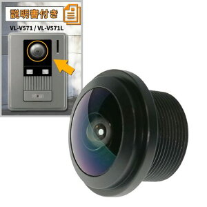 ROOOCYYpi\jbNΉVL-V571hAz݊YC^[zpYDIYt