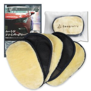 Seaqretry5ZbgԃX|Wԃ~bg[gt@Co[􂢃EHbVOO[u