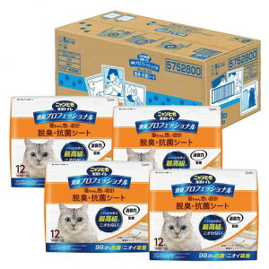 jƂgC[L͊ďCjICubNz]LvtFbViELERۃV[g12x4[LpVXegCV[g]VXegCLpgCV[g(P[X̔)