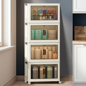 Roqao[{bNX5i܂肽ݎ[{bNXLX^[tRei{bNX܂ݎ[P[Xߗޏ[gȒP@\hohJrhL݋ω׏dߑP[Xeʁc