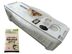 y܂ZbgzCm}^wdqWXpQeBłpX^pNA[zCg1lO~2lO֗ObY䥂ł鉷؃pX^W[tBPAt[+؂̔ނXc