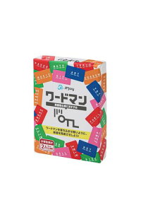 【英語学習はまずここから!】遊びながら英単語に親しめる知育カードゲーム「ワードマン」小学生高学年〜中学生対象・2〜4人プレイ