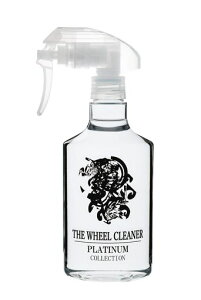 DKCTHEWHELLCLEANER/zC[N[i[/300ml//zC[/u[L/_Xg///|//Ȃ{H/}V//ԏ/ȒP/Mtg/ԗpi