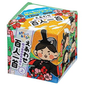 k(Hokuseisya)킹Sl7x7x7cm㊪