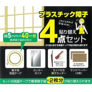 vX`bNqyւZbg2zqpʃe[v1/qpJb^[iCt/Jb^[KCh/Thy[p[y4_Zbgz