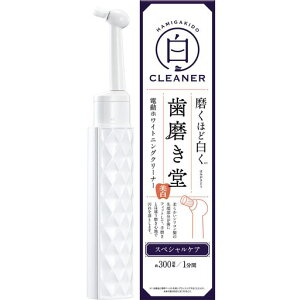 dzCgjON[i[Zbg{̃XyAN[i[tzCgjON[jO