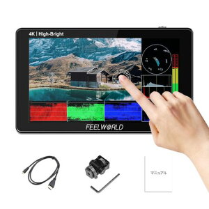 FEELWORLDLUT5E��჌�t�J�������j�^�[5.5�C���`�^�b�`����4KHDMI���o��1600nit���P�x3DLUT�g�`1920X1080IPSF970�O�t�������L�b�g���{��ݒ�\