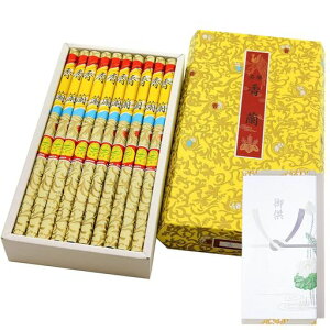 y@̂tz~O10c/uLɒ25cmA12.5mm̃OTCYMtgv/{YWH䍁䋟Mtgipc