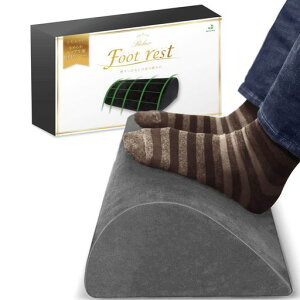 フットレストReLarela足枕(幅43cm)【硬めが好きな人専用】低反発(幅43cm)クッション足置きデスク下大きいサイズ足が沈み込みすぎない硬めタイプ(グレー)