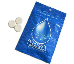 kڂMOWA400200x2pbNZbgpƖp샌W[MW-1