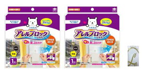 y܂Ƃߔ+W܁zmA~zRƂtB^[Ct^t݃^CvAubNʋCCԕ16cmx16cm1tBS5448x2