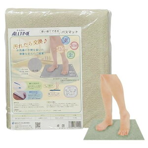 fBJoX}bgĝĕsDzӂ}bgz50cmx60cm10x1