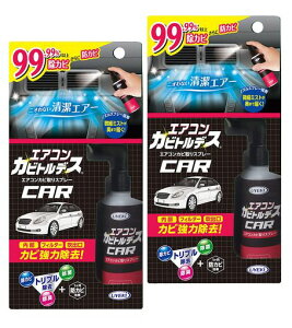 y܂ƂߔzGARJrgfXԗp[Jr+hJrʖ1+JrL+]80mLx2Zbg