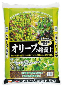 刀川平和農園平和オリーブの培養土25リットル