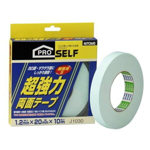 jgY͗ʃe[veʗpS()20mmx10mJ1030