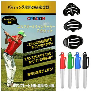 St{[C}[J[yvSt@[ďCzSt}[J[(pbeBOÛ߂̃St{[}[J[){[C7_ZbgCREATOM