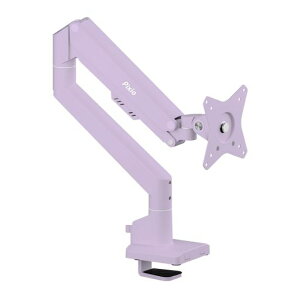 PixioPS1SWavePastelPurpleパステルパープルモニターアームシングルかわいい上下32インチ24インチ27インチ