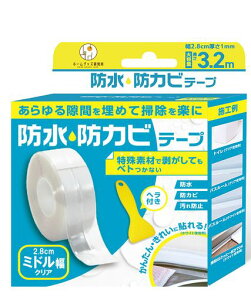 ~h}XLOe[vԃe[vԃpehJre[vLb`2.8cmNA