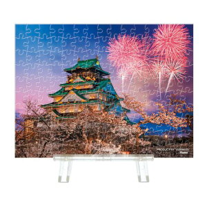 ̂܂(Yanoman)150s[XWO\[pYv`pGNA߂Ɖԉ(7.6x10.2cm)2308-55̂svt[svC[[ts[X͂t