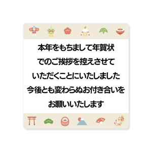 [V[쏊]N󂶂܂V[24NŌ㕶͂NʕtNI舥AN߂ᕶ͂͂202420252026(4.AK01224)