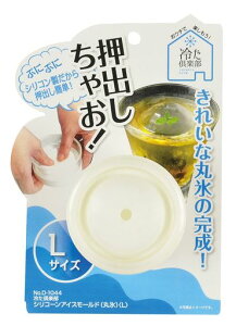 p[XMACXg[[hVR[ەXLTCY₽yD-1044zCg