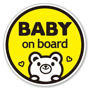yBabystityzԂĂ܂BabyOnBoard}OlbgXebJ[TC(}OlbgNo12)